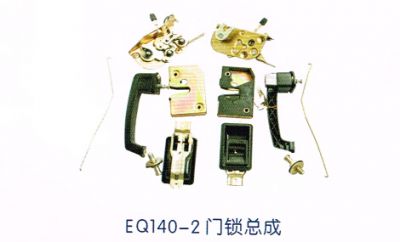 EQ140-2汽车门锁总成